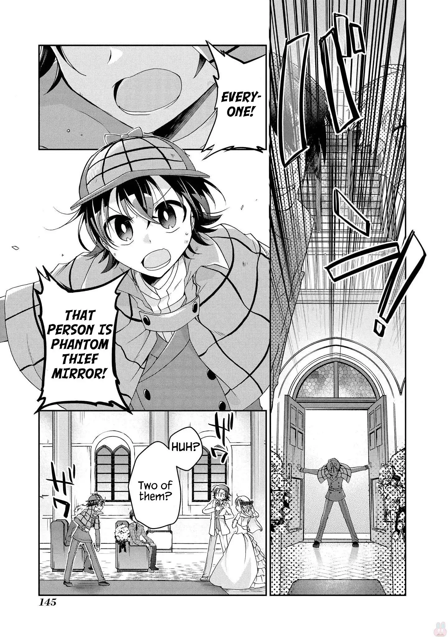 Rinna Keibu wa Iki ga dekinai Chapter 10 14